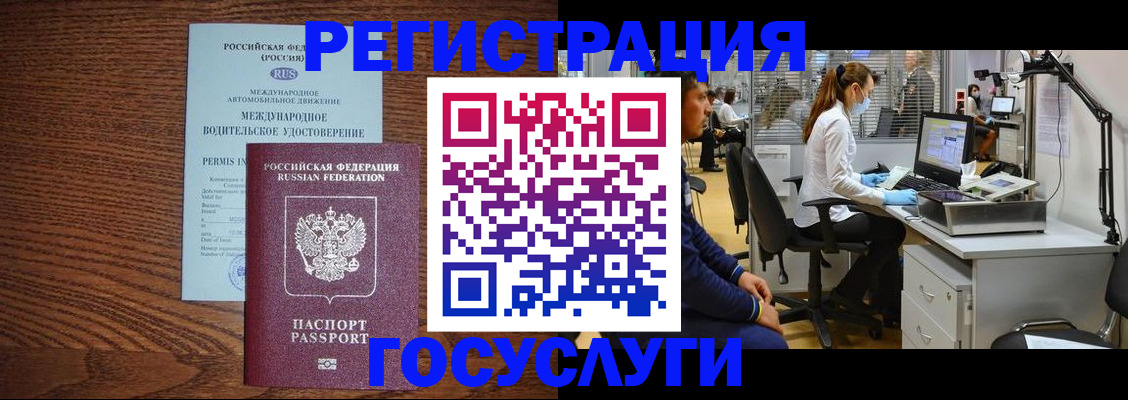найти адрес прописки в Кулебаки